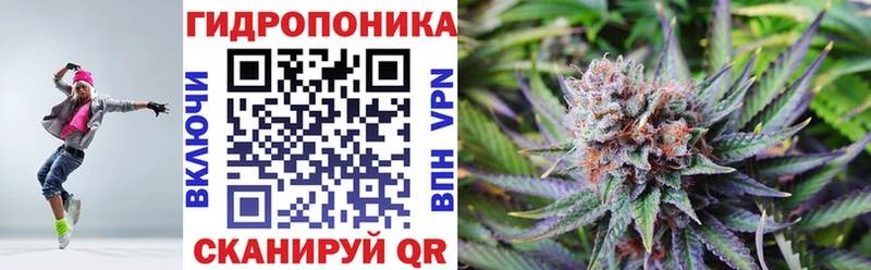 Сколько стоит Оха COCAIN Кетамин Конопля