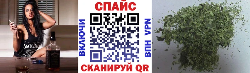 БУТИРАТ BDO  Оха 