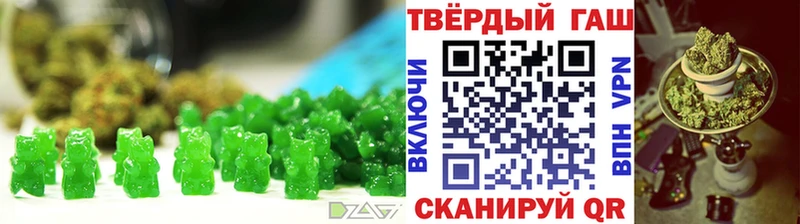 купить  сайты  Оха  Cannafood марихуана 