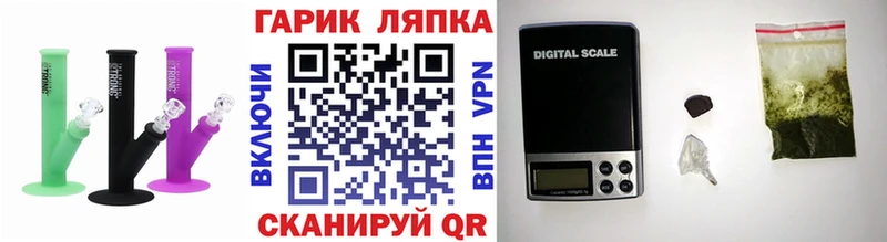 сколько стоит  Оха  Гашиш хэш 