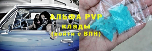 СК Белоозёрский