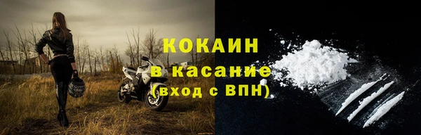 СК Белоозёрский