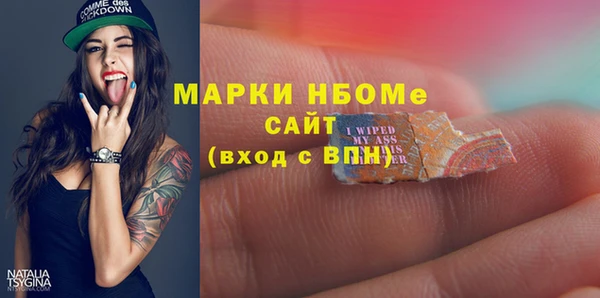 СК Белоозёрский