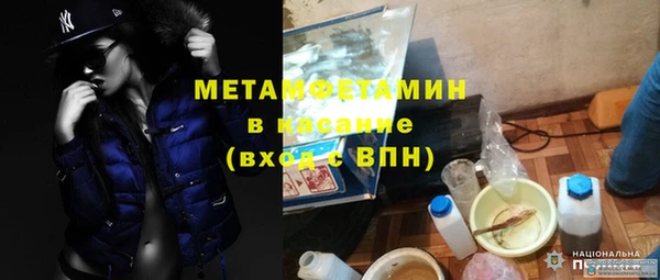 СК Белоозёрский