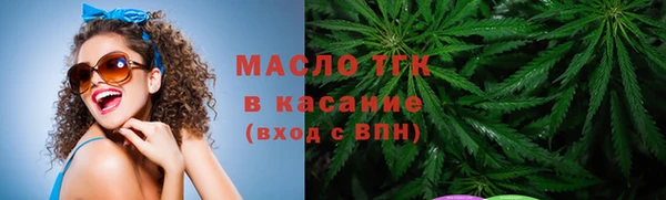 СК Белоозёрский