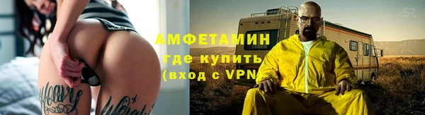 СК Белоозёрский