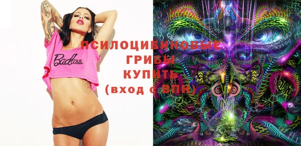 СК Белоозёрский