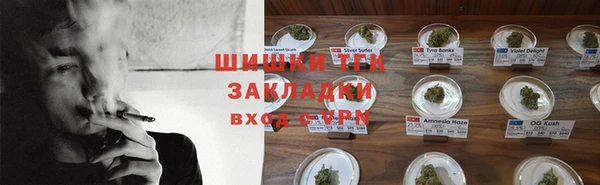 СК Белоозёрский