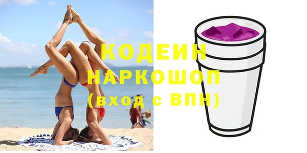 СК Белоозёрский