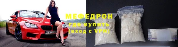 СК Белоозёрский