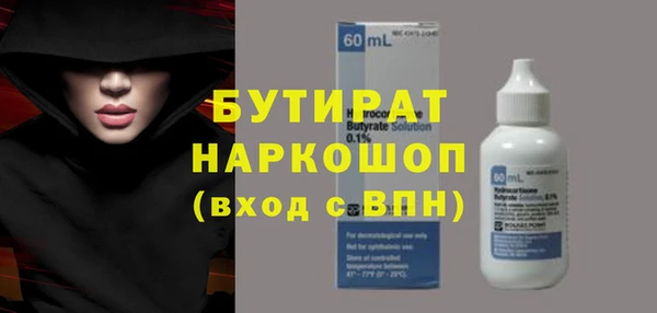 СК Белоозёрский