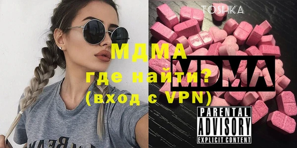 СК Белоозёрский