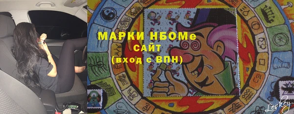 СК Белоозёрский