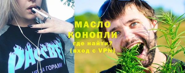 СК Белоозёрский