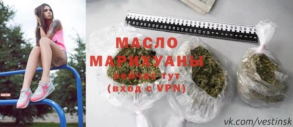 героин Беломорск