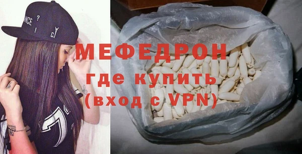 героин Беломорск