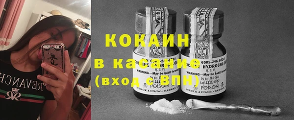 СК Белоозёрский