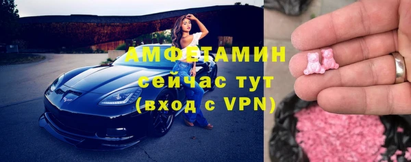 героин Беломорск