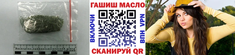 Дистиллят ТГК Wax Оха