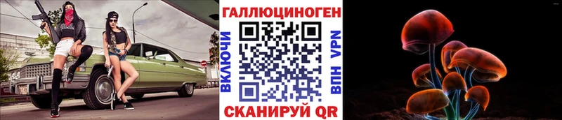 Псилоцибиновые грибы MAGIC MUSHROOMS ссылка на мегу маркетплейс Оха