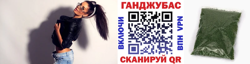 ссылка на мегу ссылка  как найти закладки  Оха  Бошки марихуана Bruce Banner 